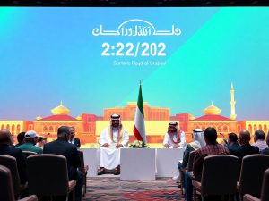 “Spa”: firmati 22 accordi bilaterali durante il forum per gli investimenti Arabia Saudita-Italia a Riad