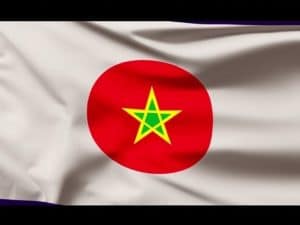 Marocco bandiera
